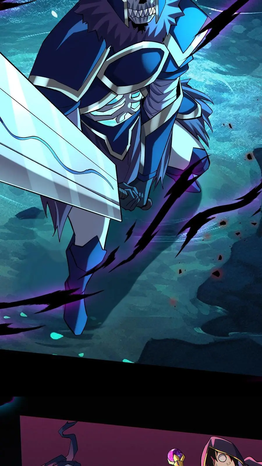 第11话 金牛国王米诺陶洛斯5