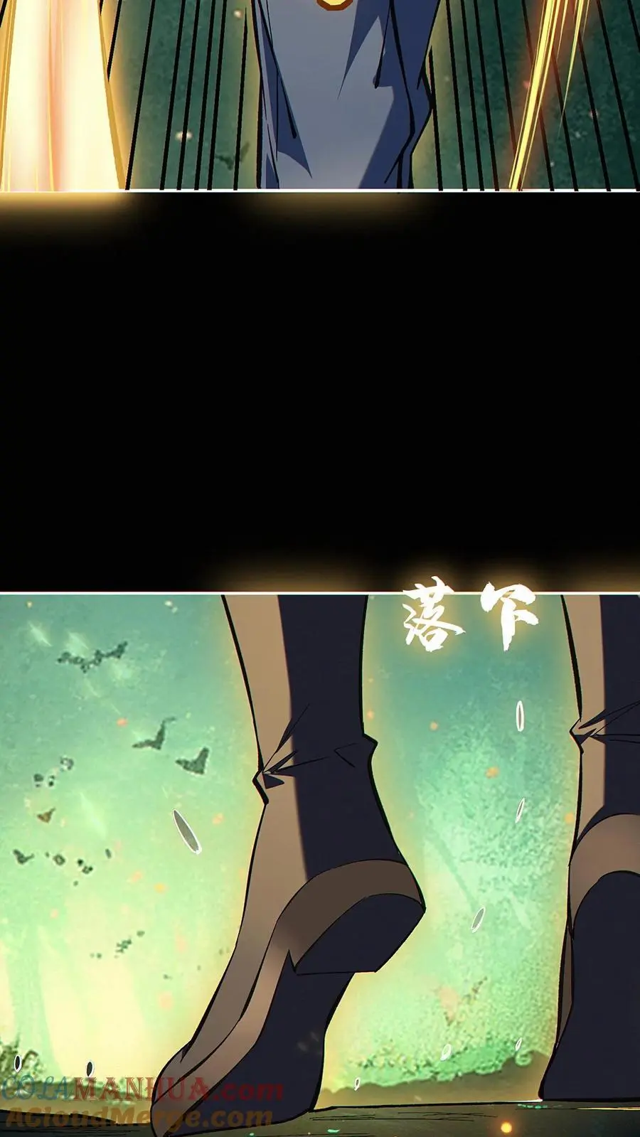 第32话 万剑朝宗！6