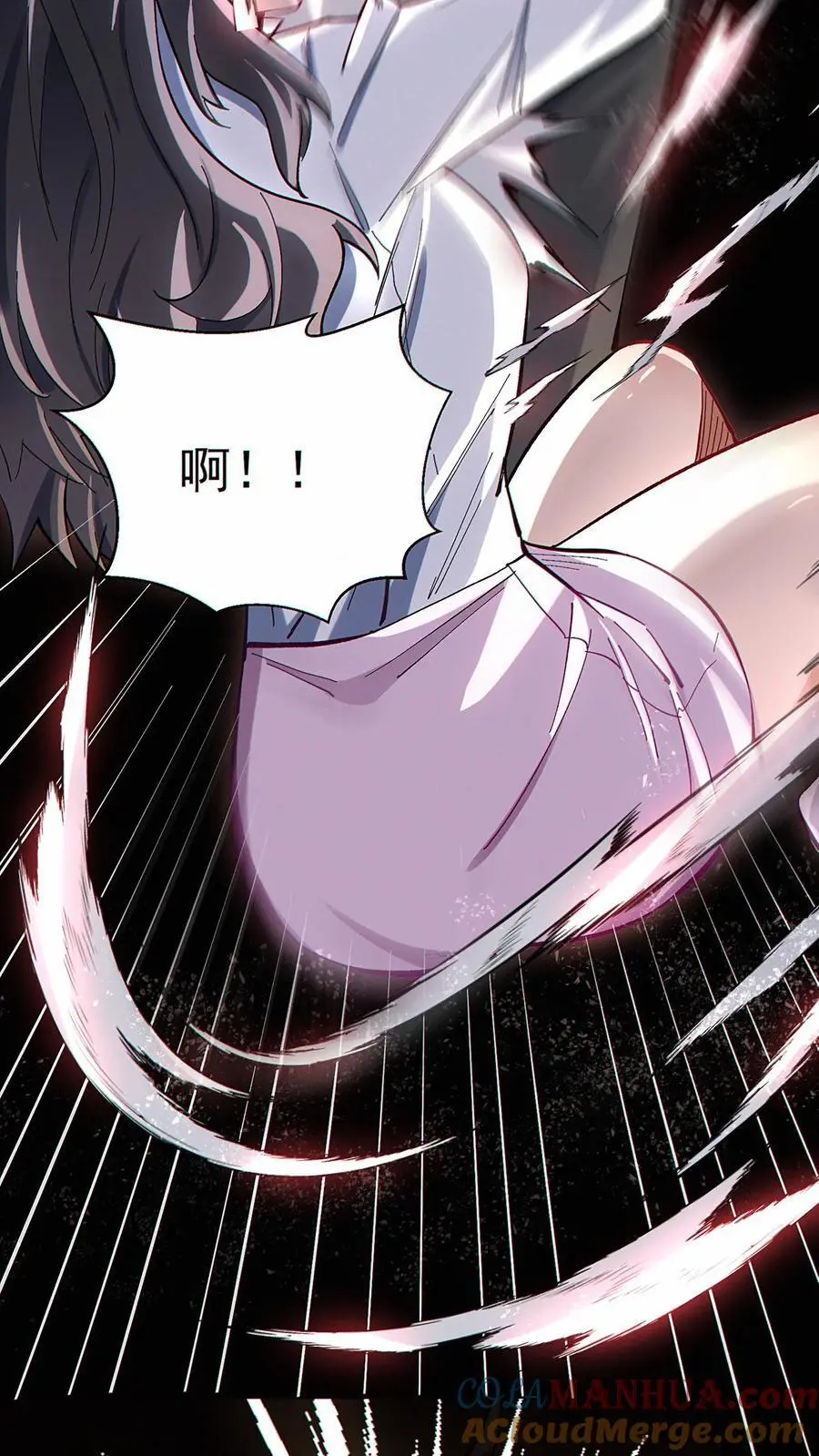 第14话 再见老同事8