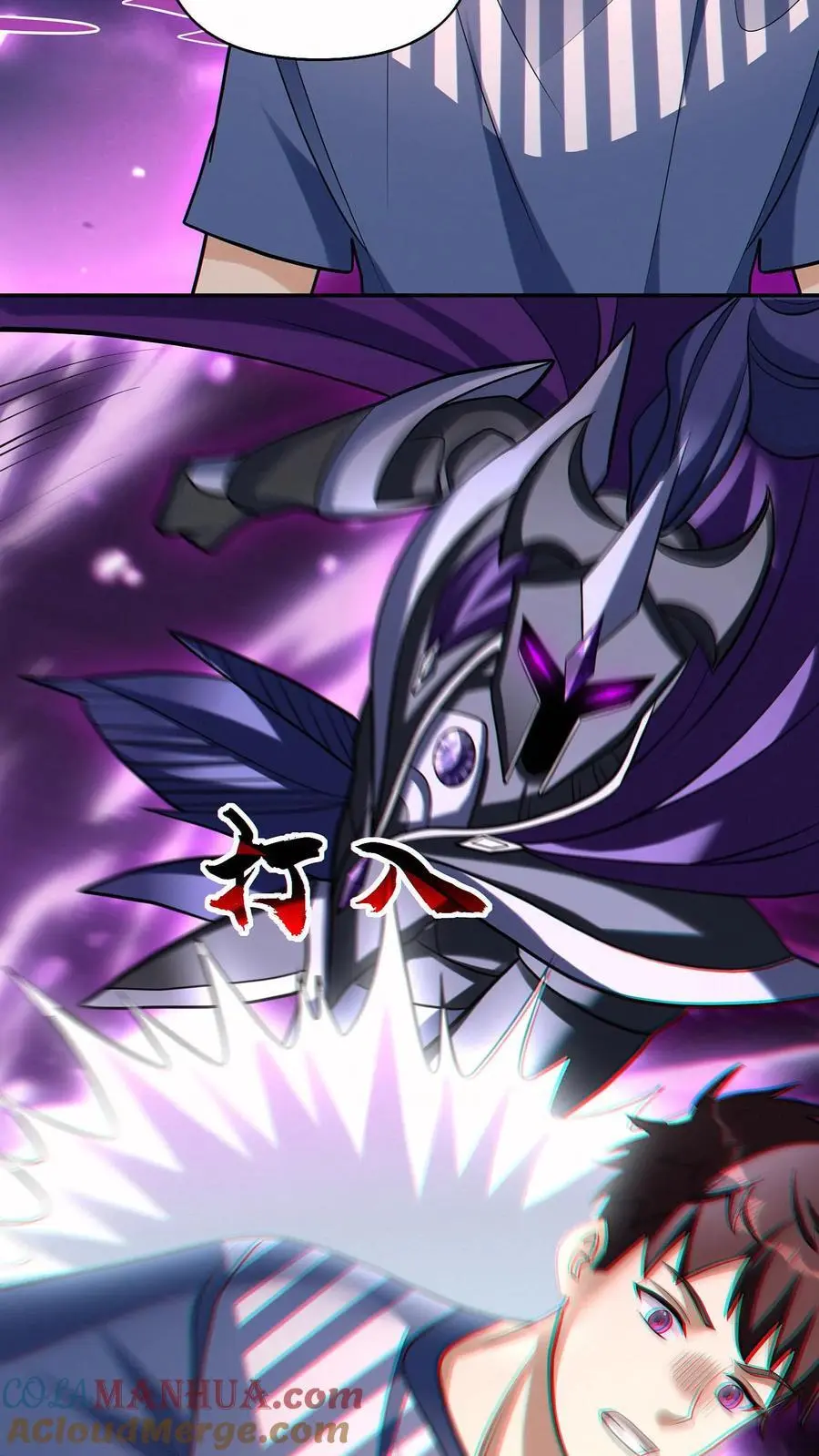 第70话 与哥哥的重逢20