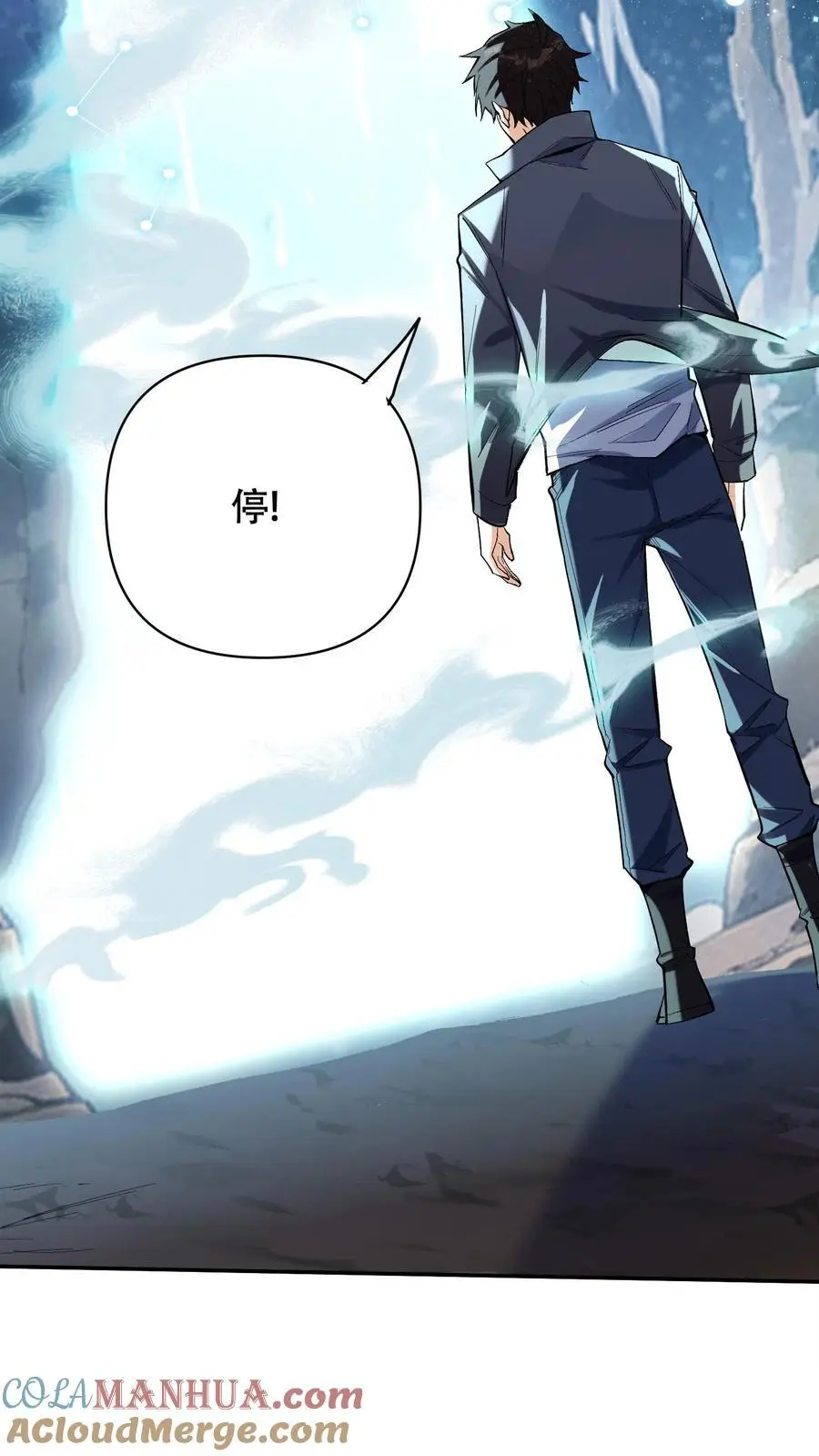 第7话 十连抽！祈愿的正确用法14