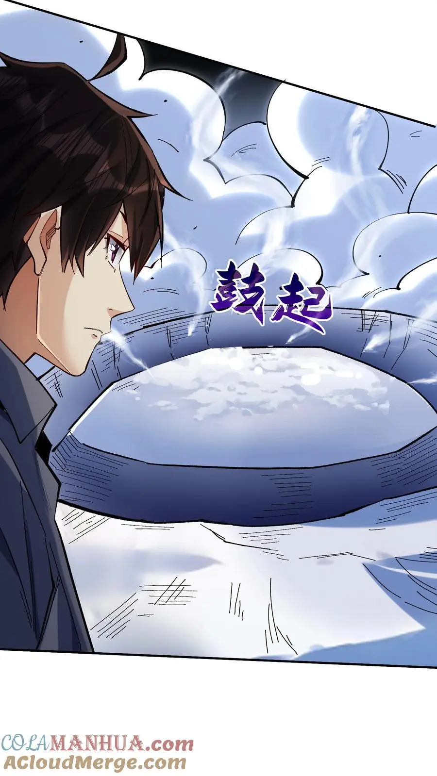 第20话 击杀企鹅王10