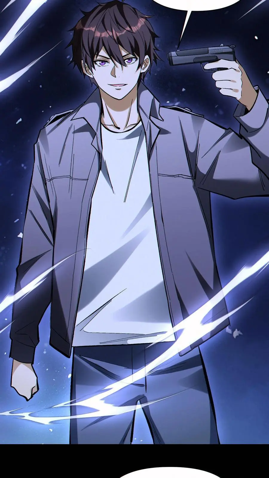 第77话 打不过就自杀？23