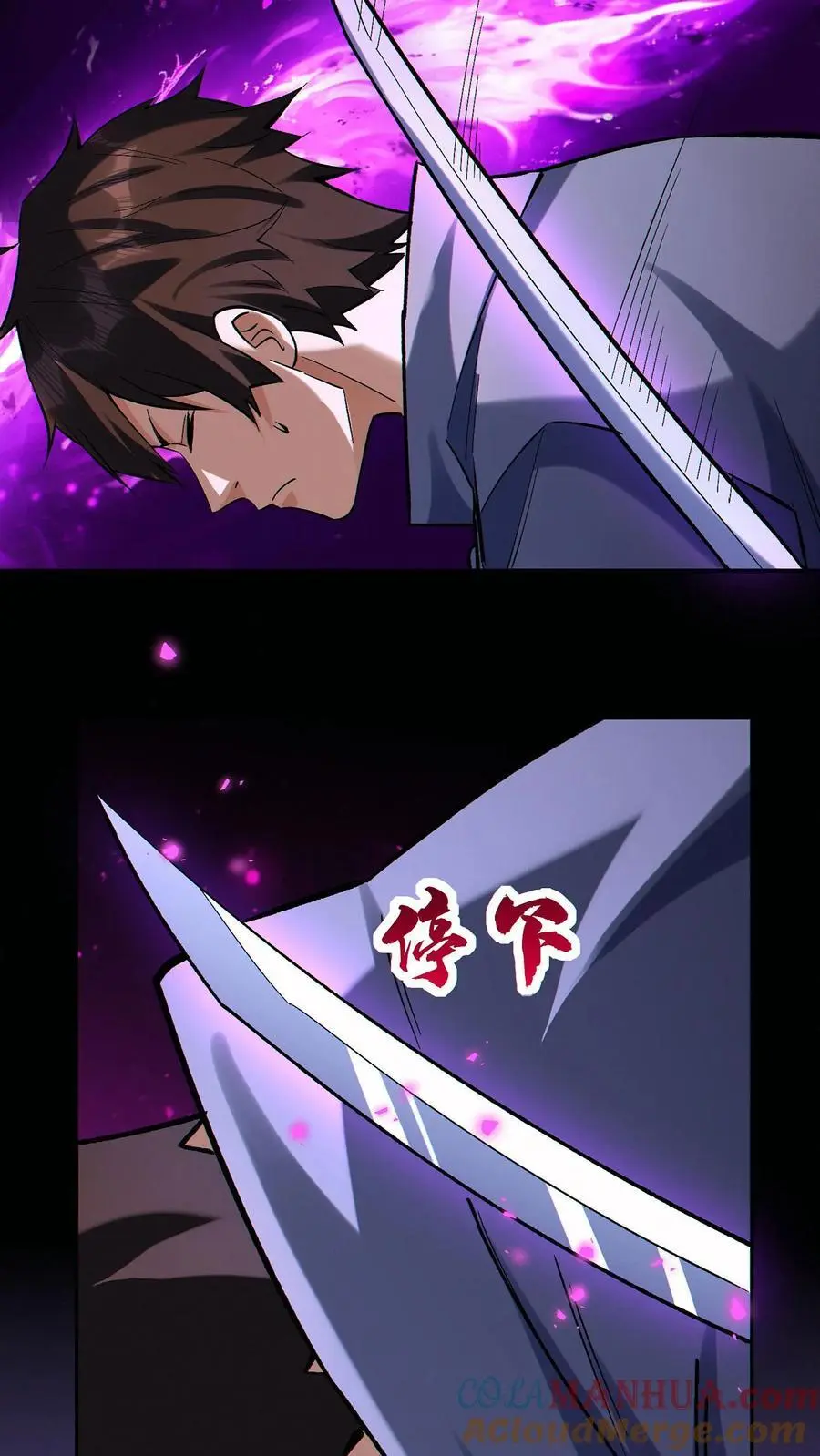第58话 救世主8