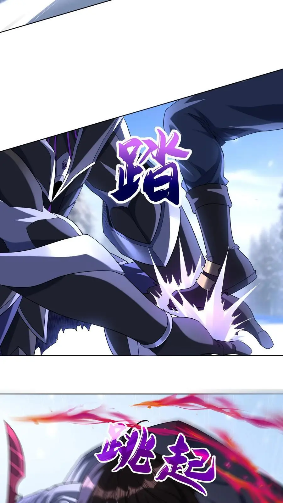 第19话 对战雪人13