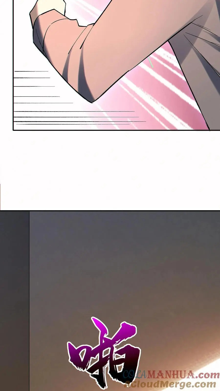第87话 密室逃脱26