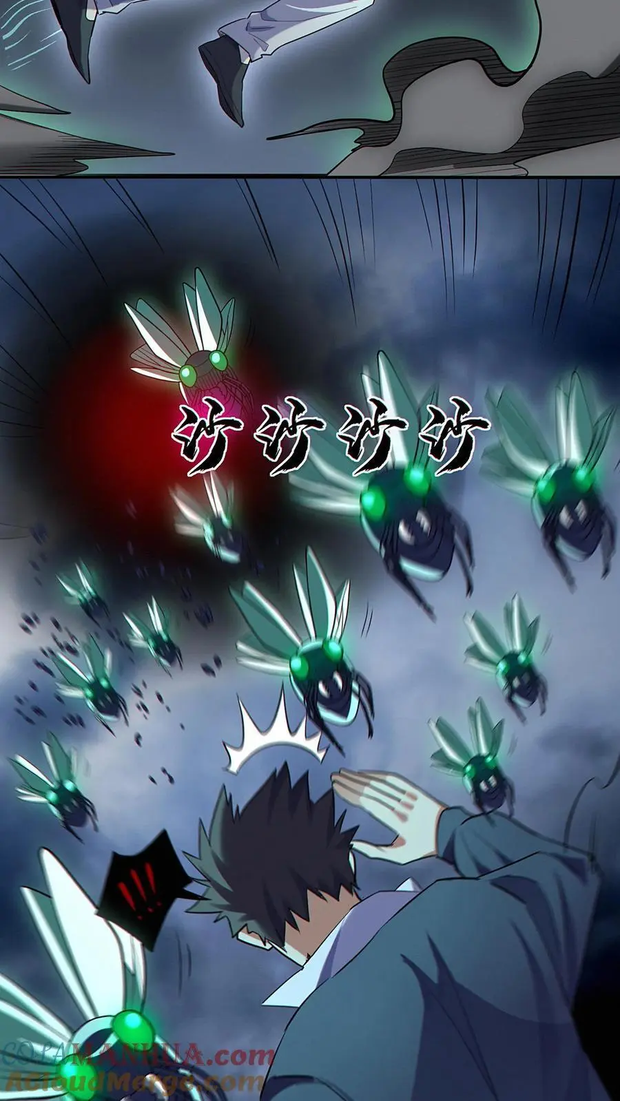 第40话 被迫表白？18