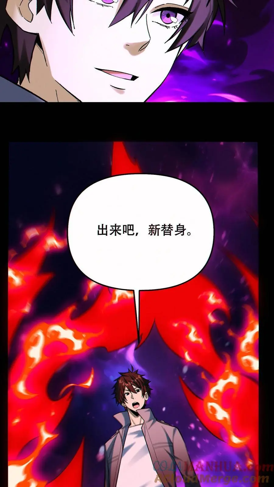 第90话 王氏集团16