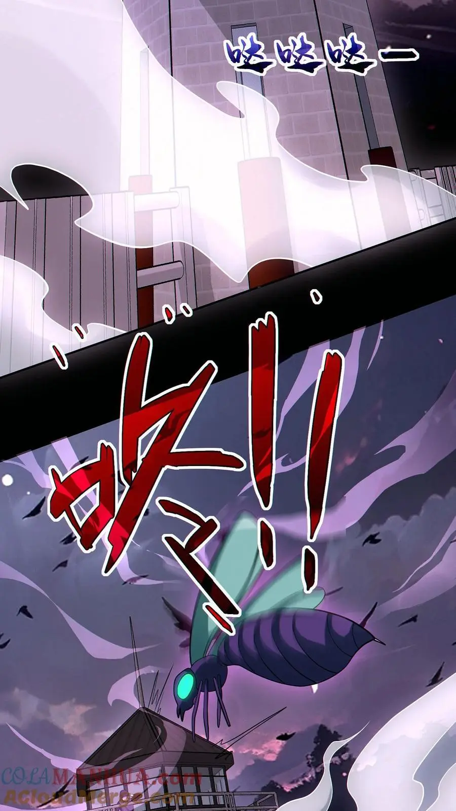 第70话 与哥哥的重逢2