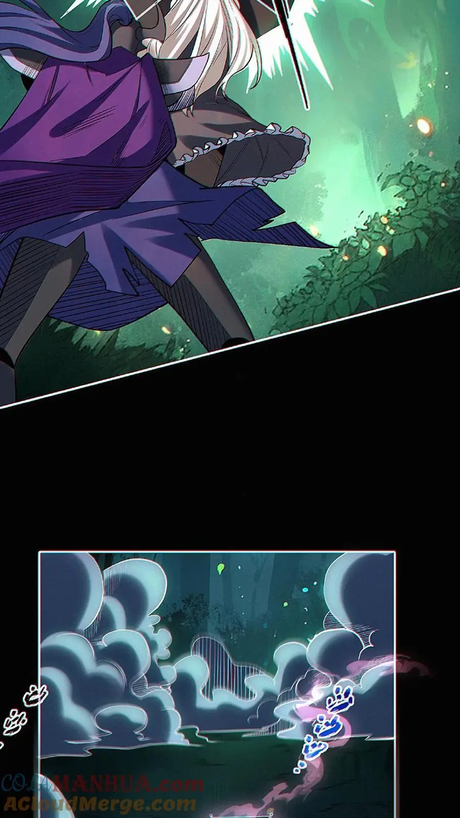 第31话 即将解锁新技能！18