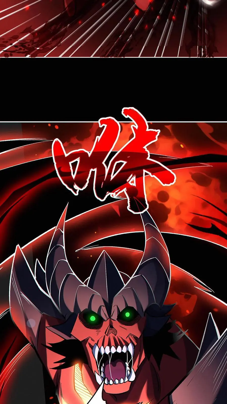 第43话 短暂的温馨21