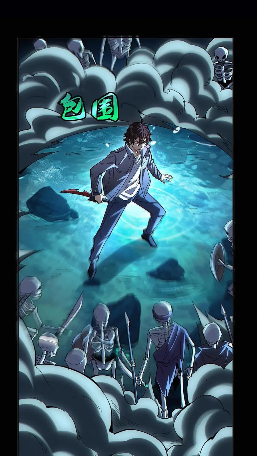 第10话 难度飙升23