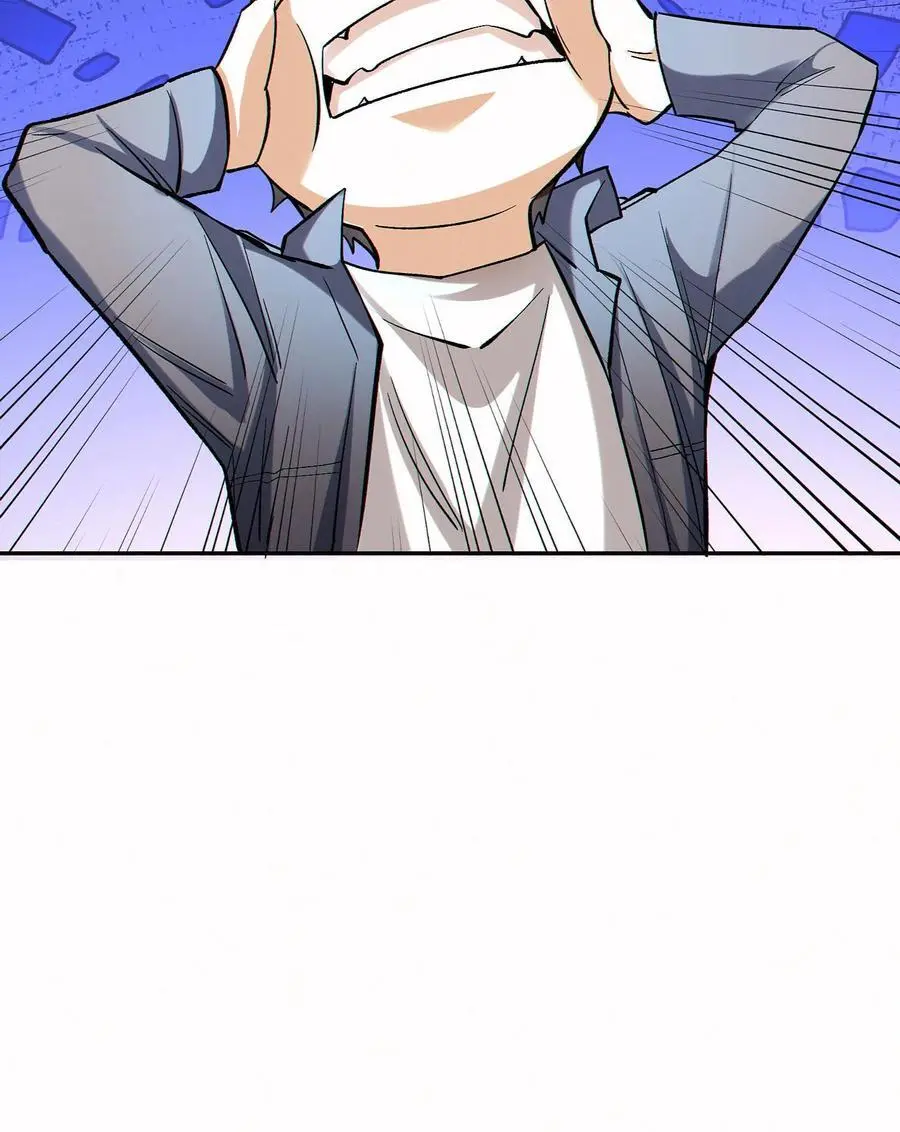 第57话 黑帝辉夜姬的力量！27