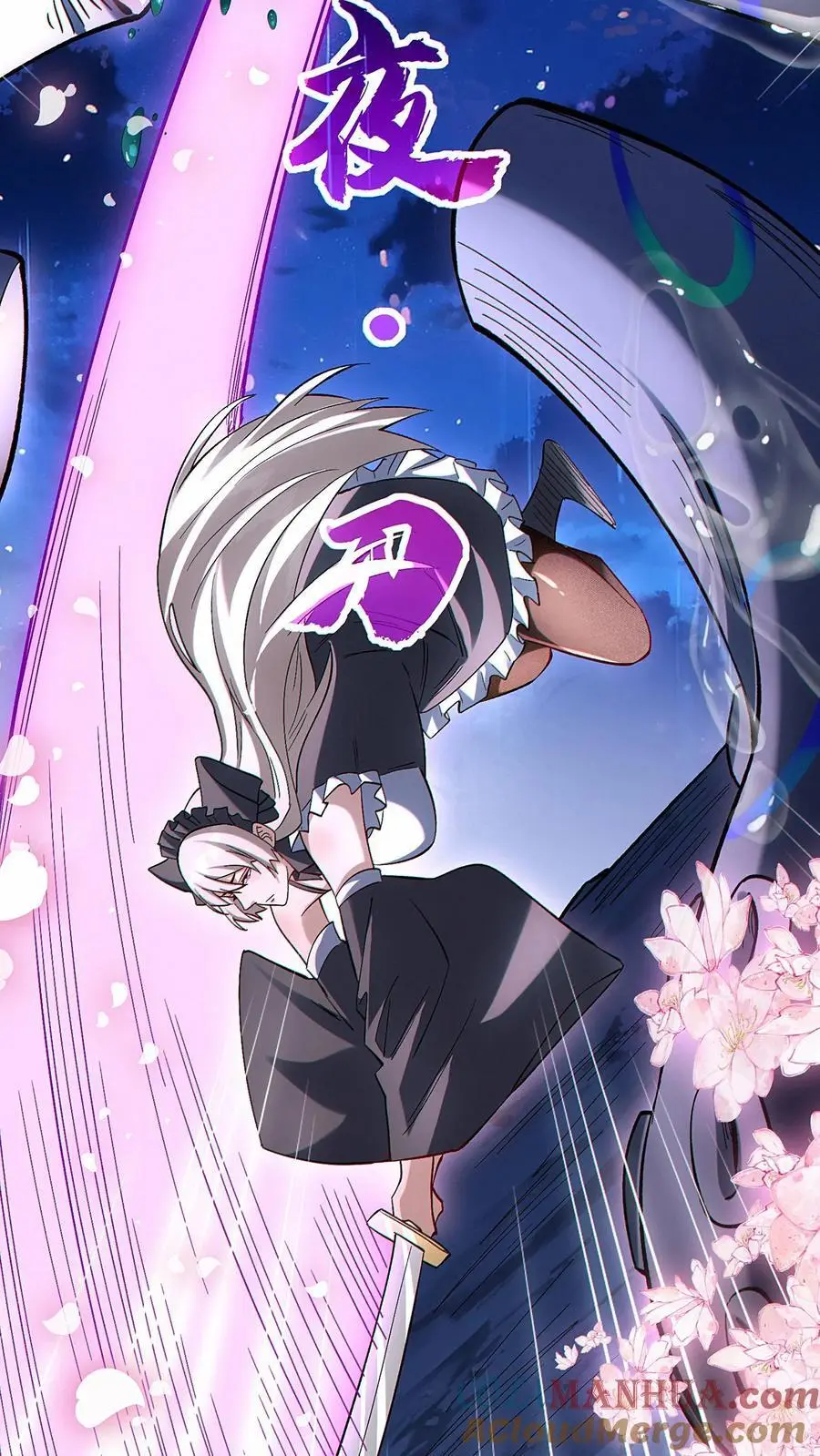 第35话 新的天赋居然是？10