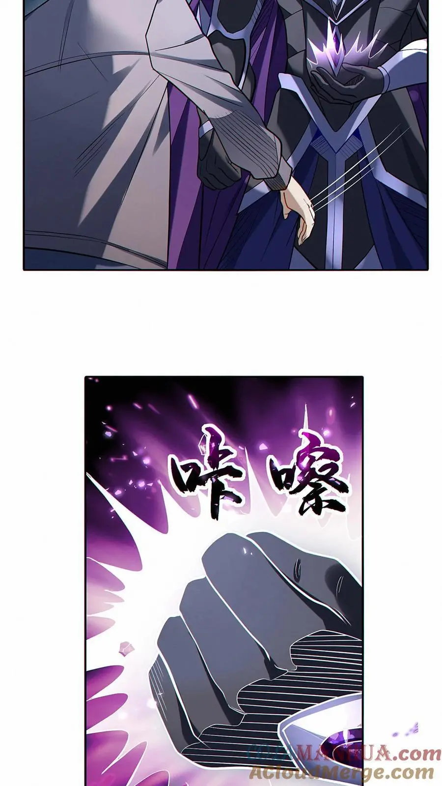 第33话 下一个目标！6