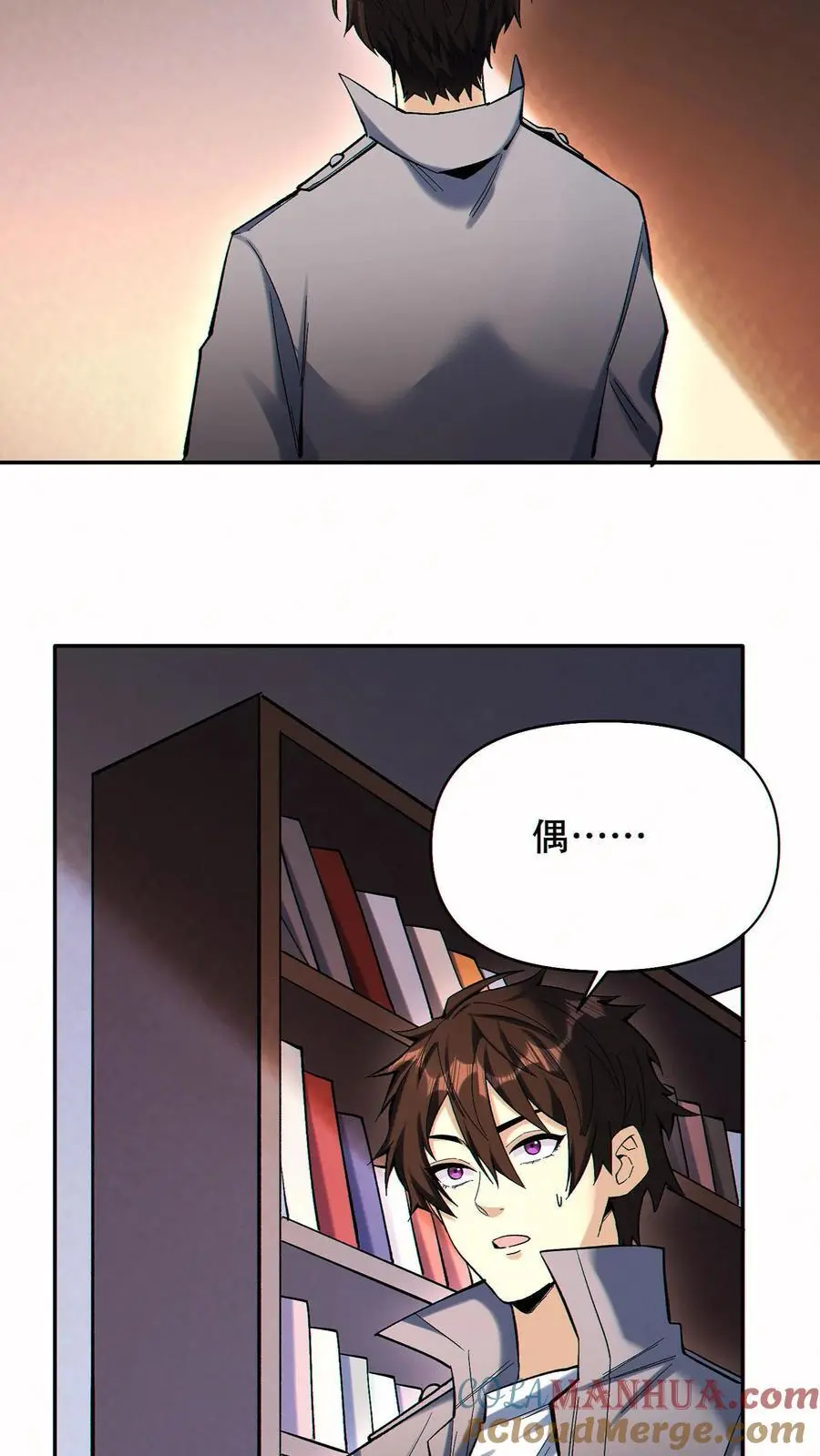 第86话 发大财了！24