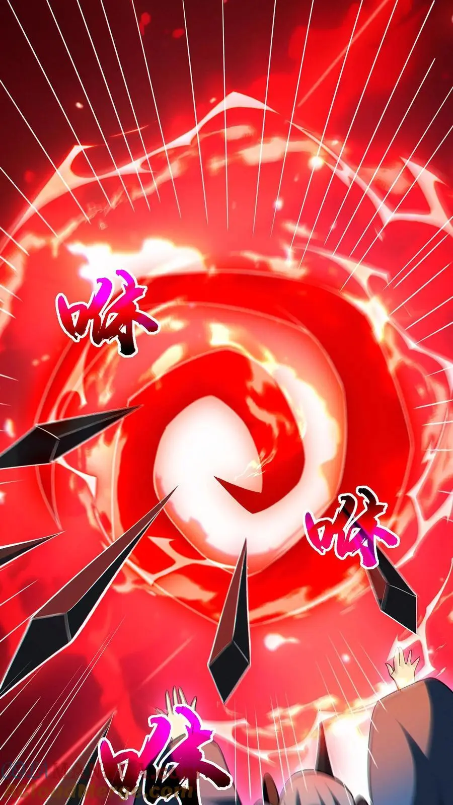 第81话 败刘羽！12