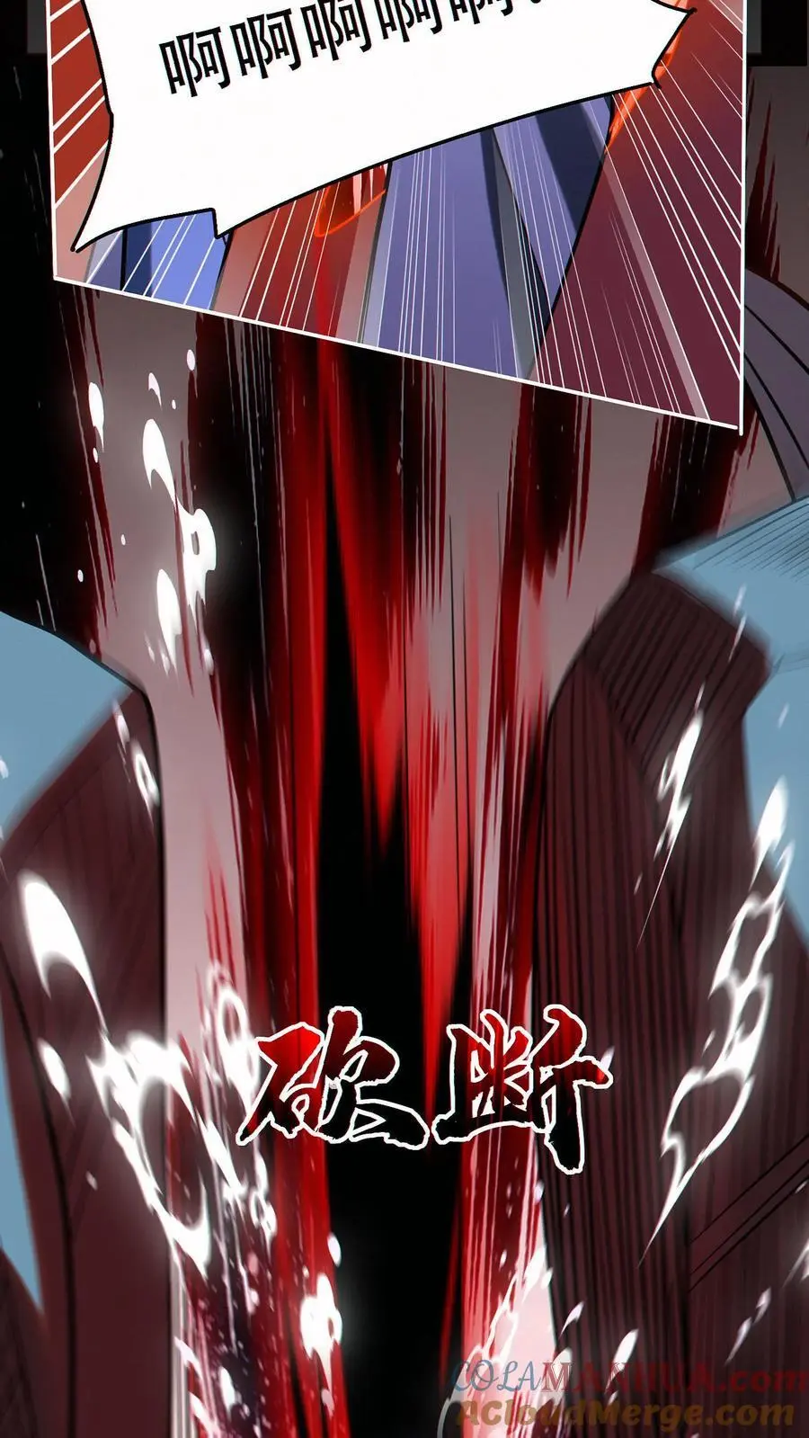 第52话 全球成就！4