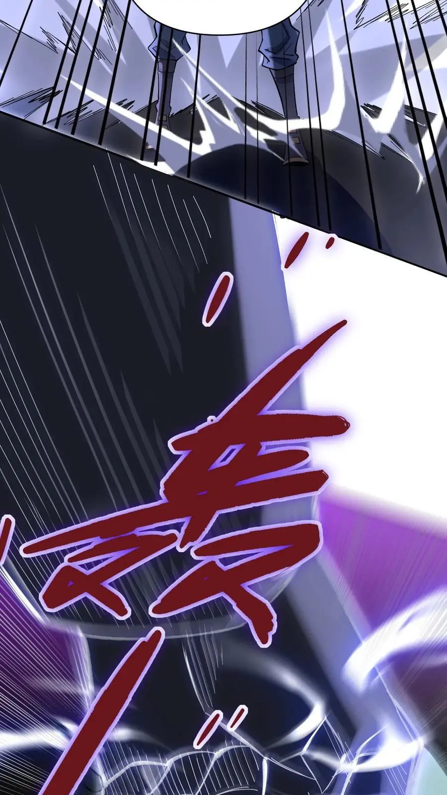 第4话 孤身入副本！37