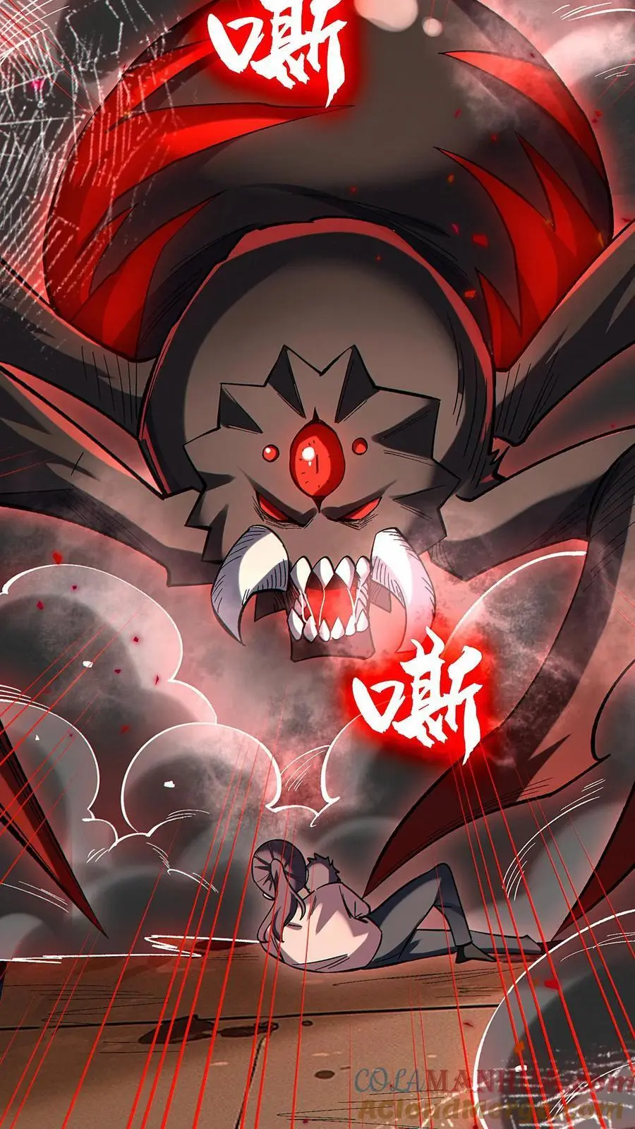 第36话 鼠级灾害降临20