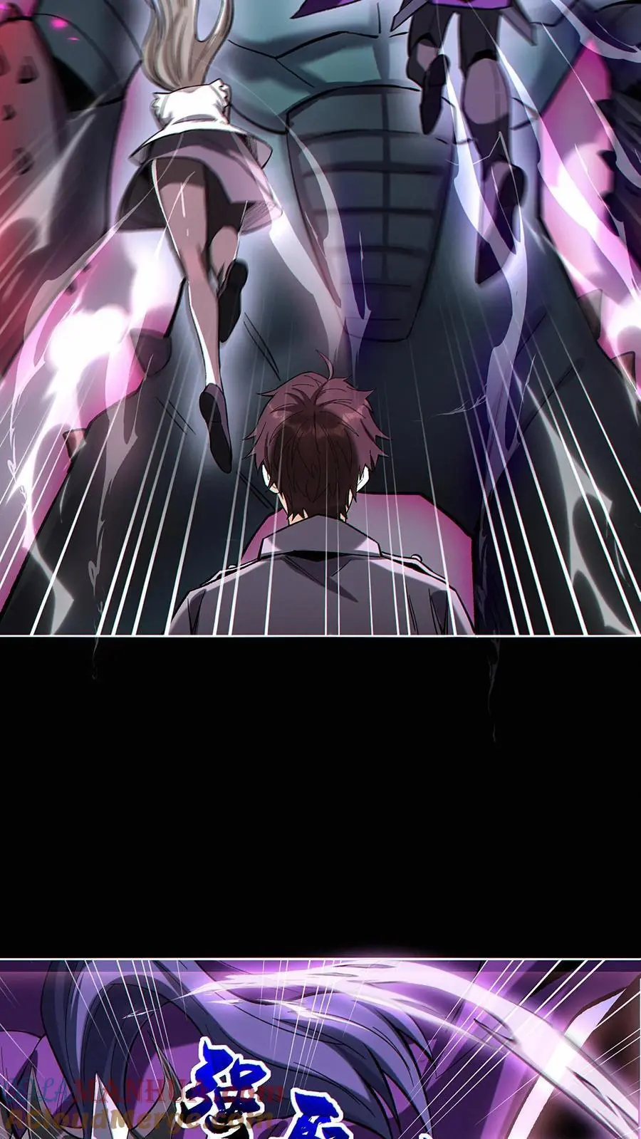 第49话 挑战虚空王虫！22