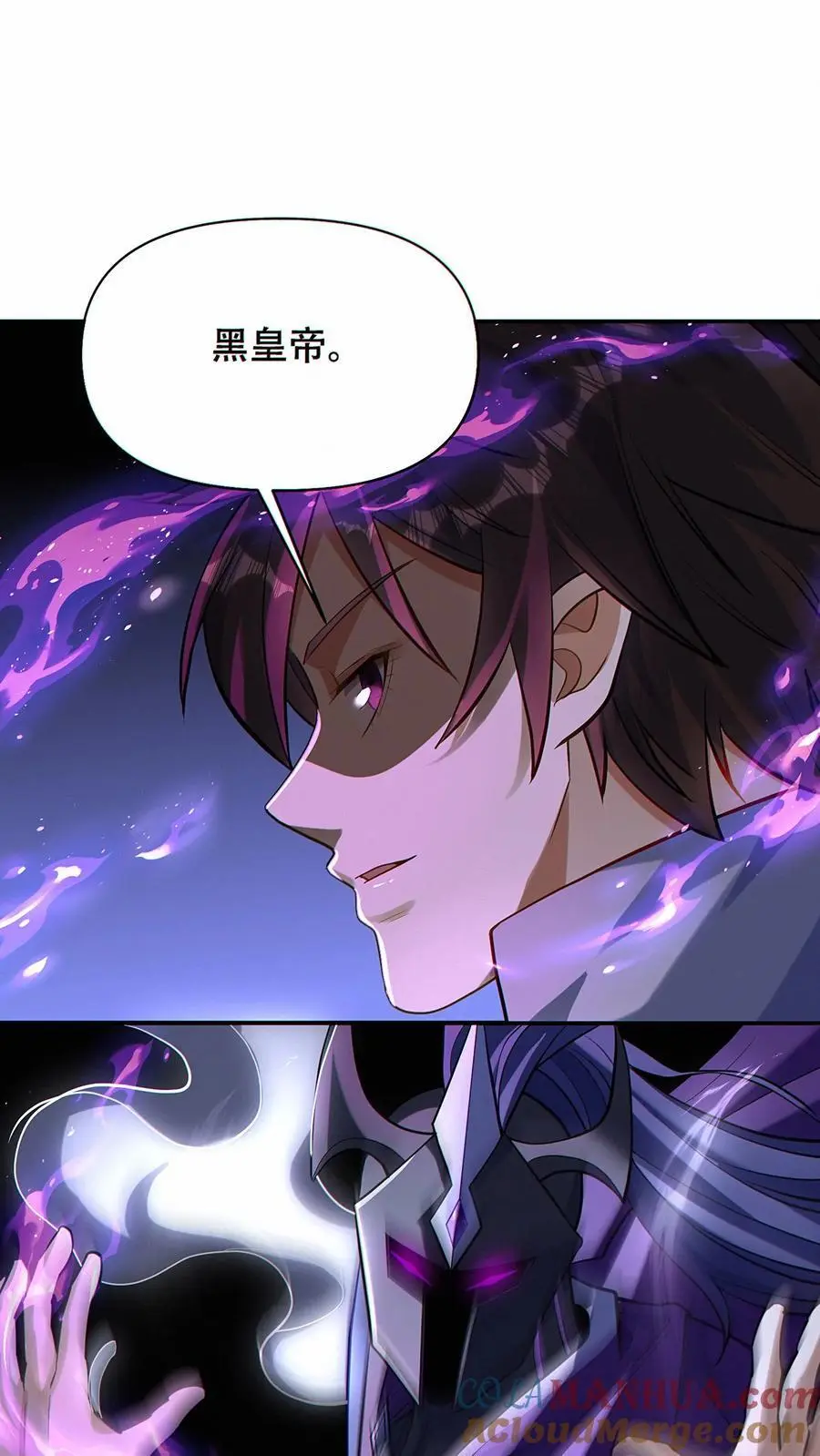 第40话 被迫表白？2
