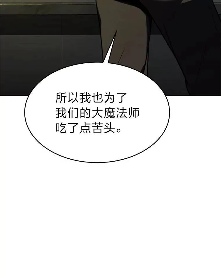 22.做足准备37