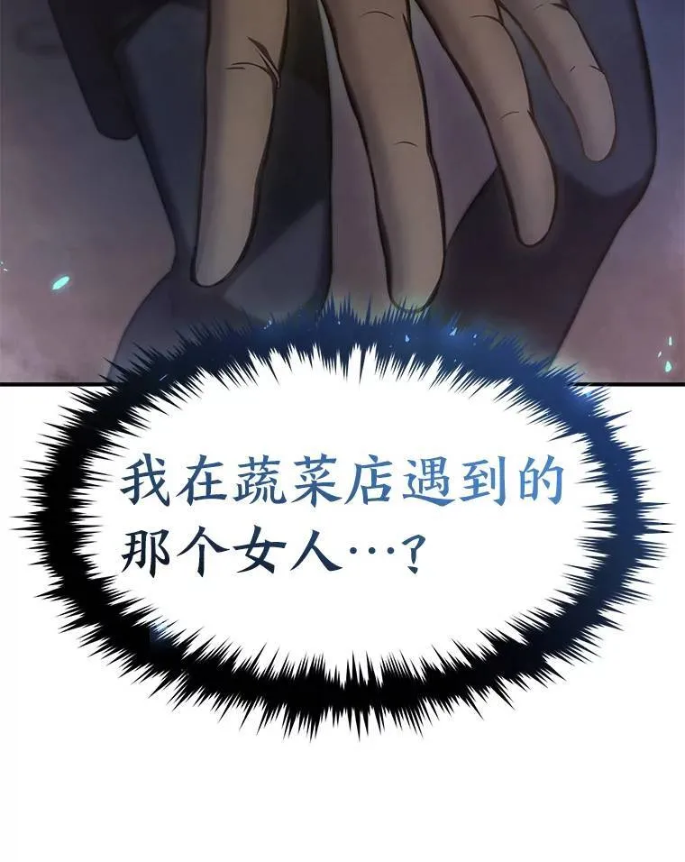 14.为了下一步55