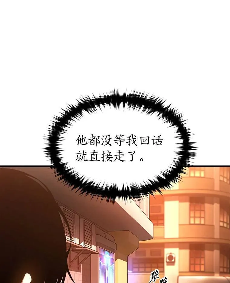 41.不友善的委托人36