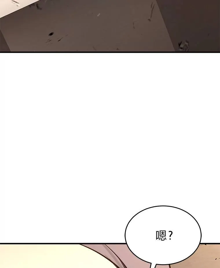 18.全力支援173