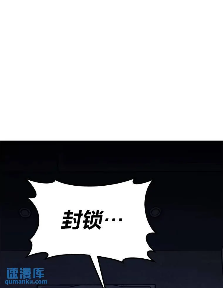 3.毒蛇106