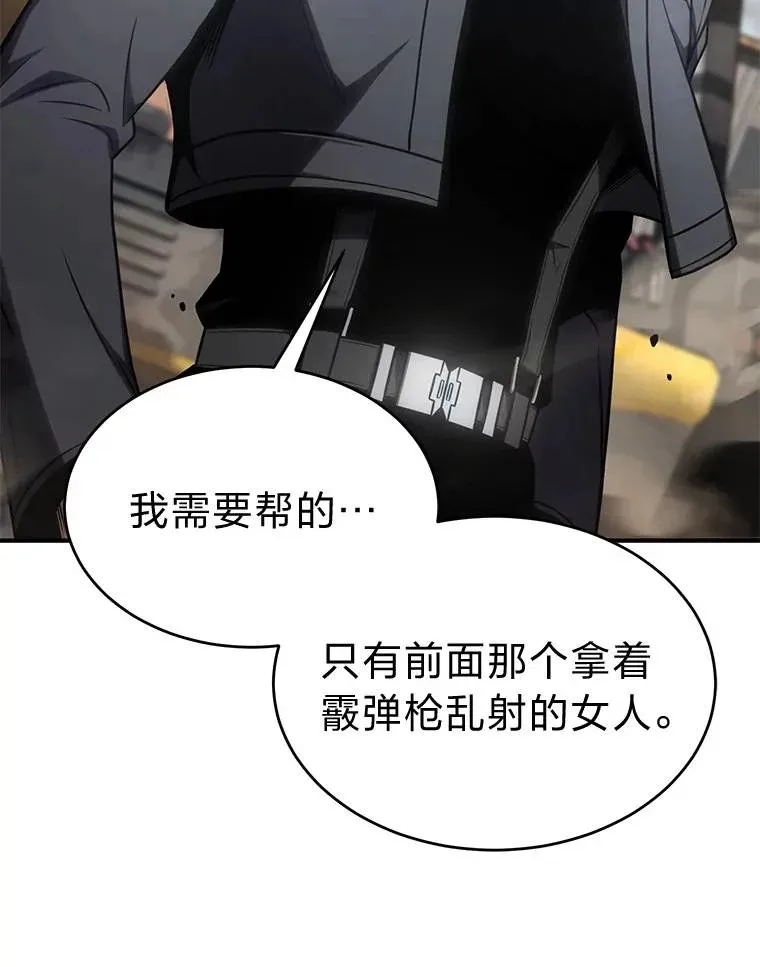 38.交个朋友68