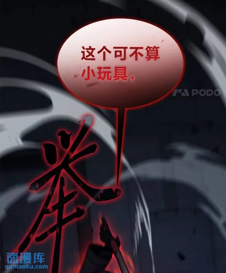 10.倒计时177