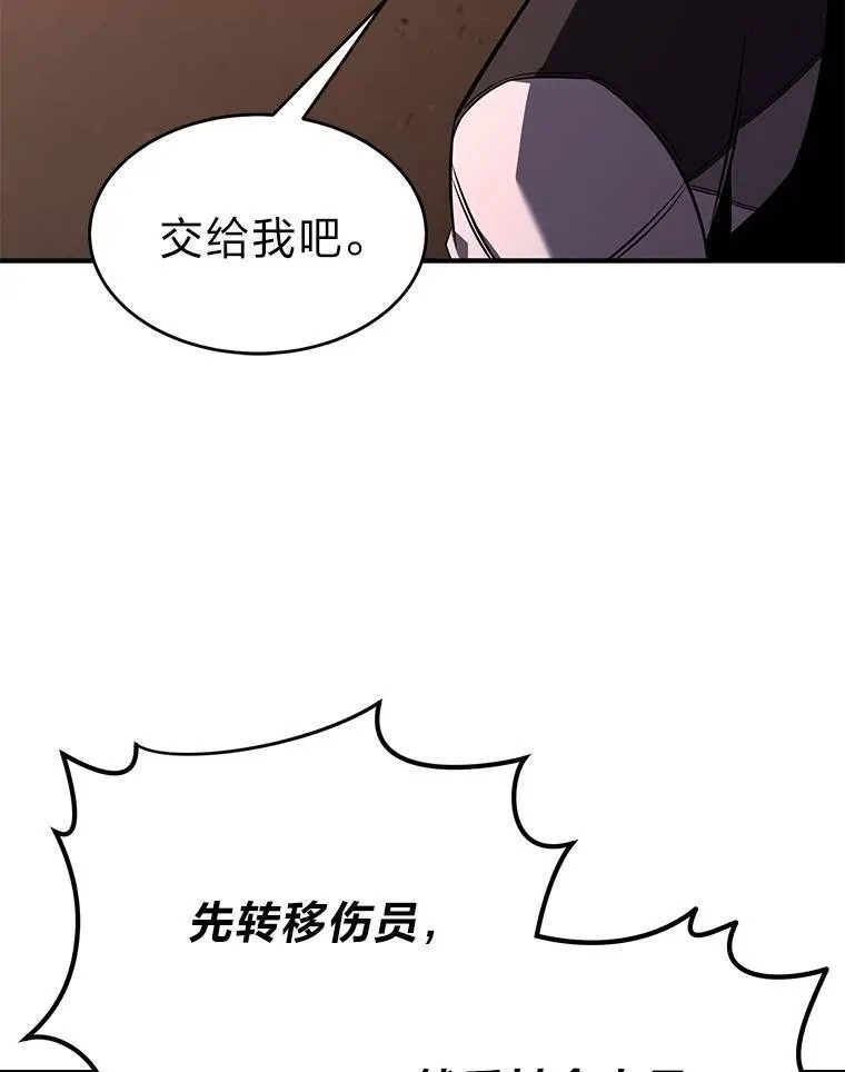 19.一片狼藉198