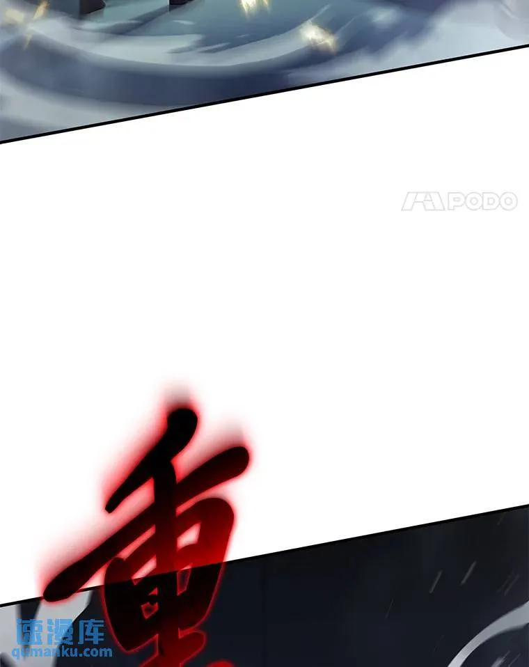 10.倒计时58