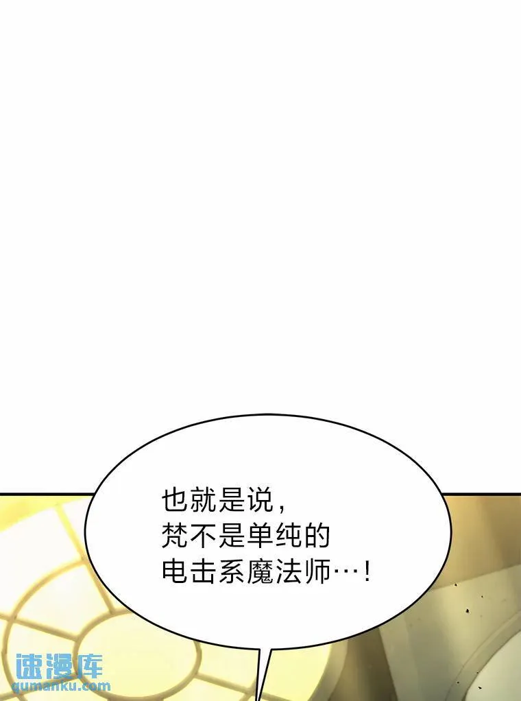 16.准备就绪74