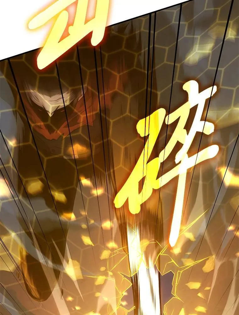 20.嗜血怪客189