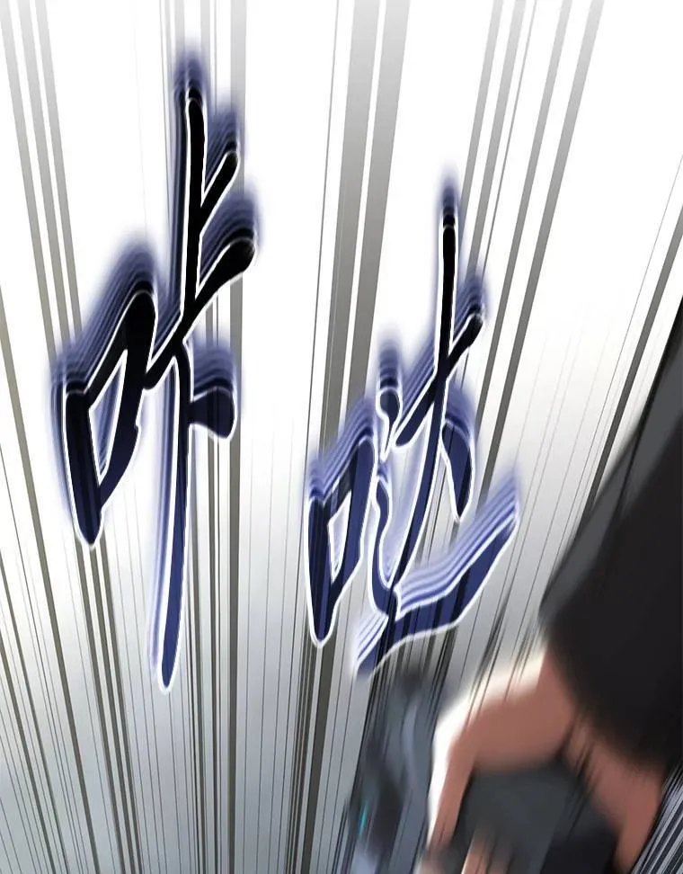 35.轻佻的佣兵69