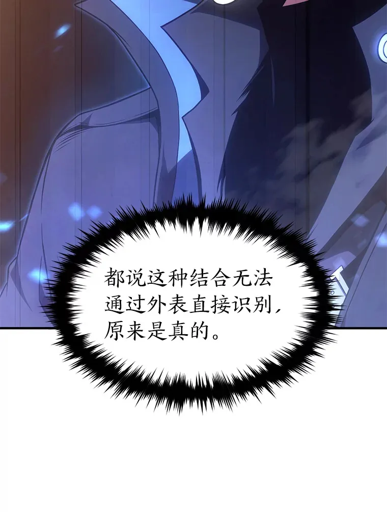 44.釜底抽薪96