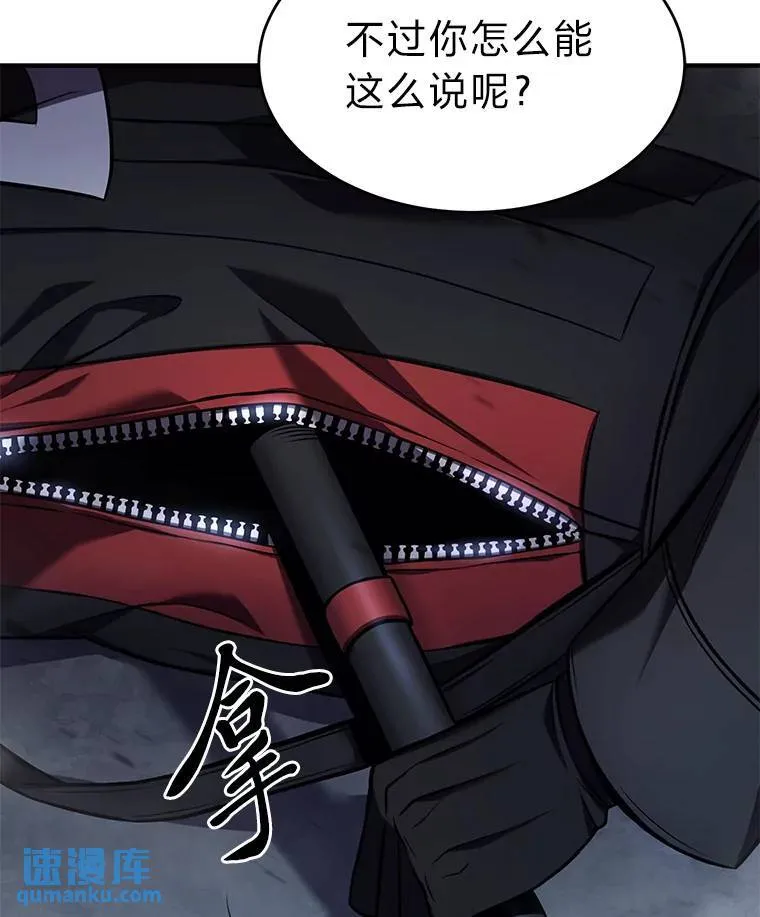 10.倒计时175