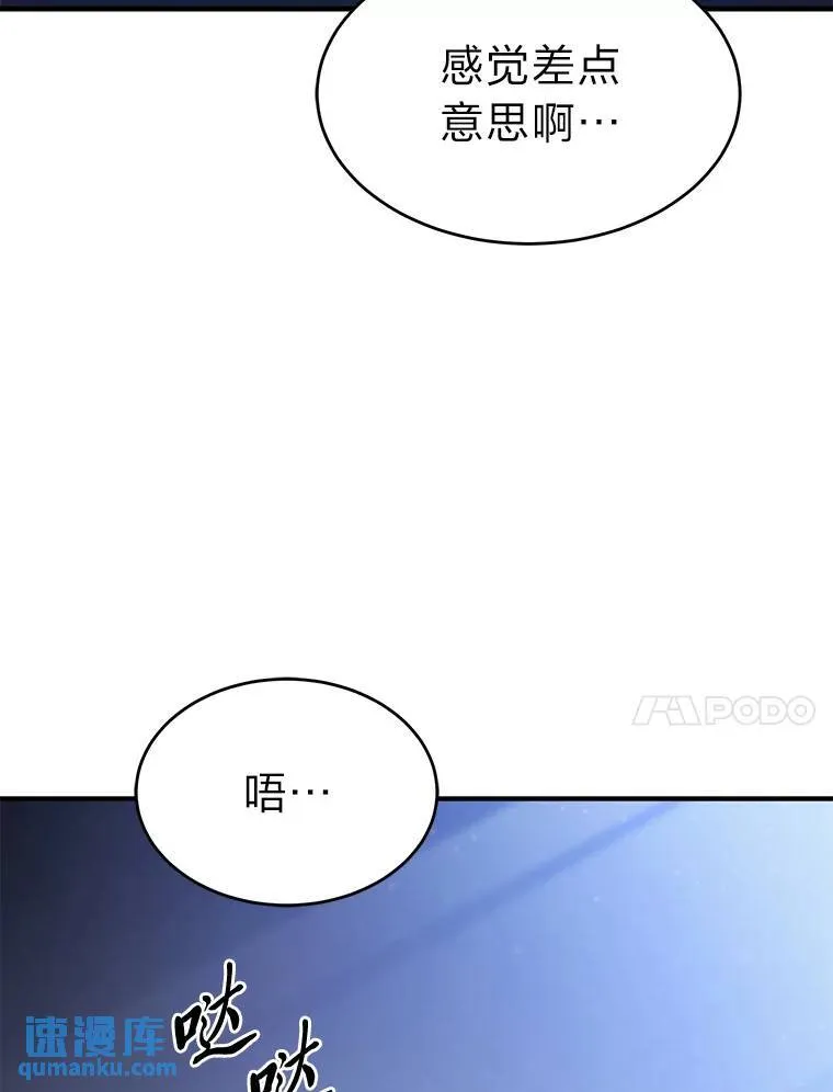 1.WORLD-3.019