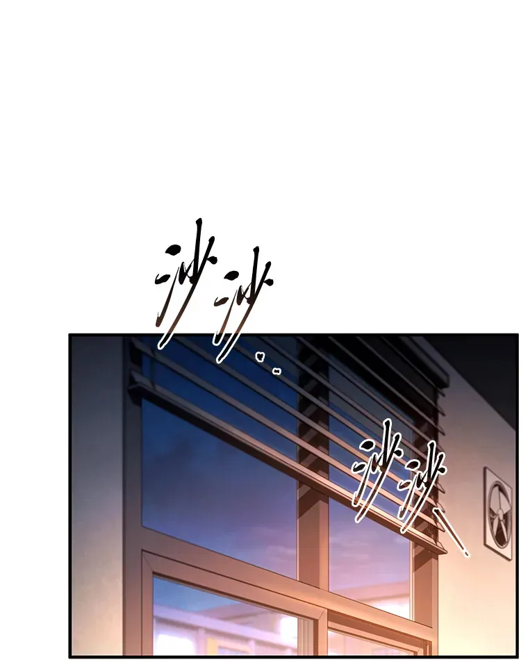 47.敏锐的要员83