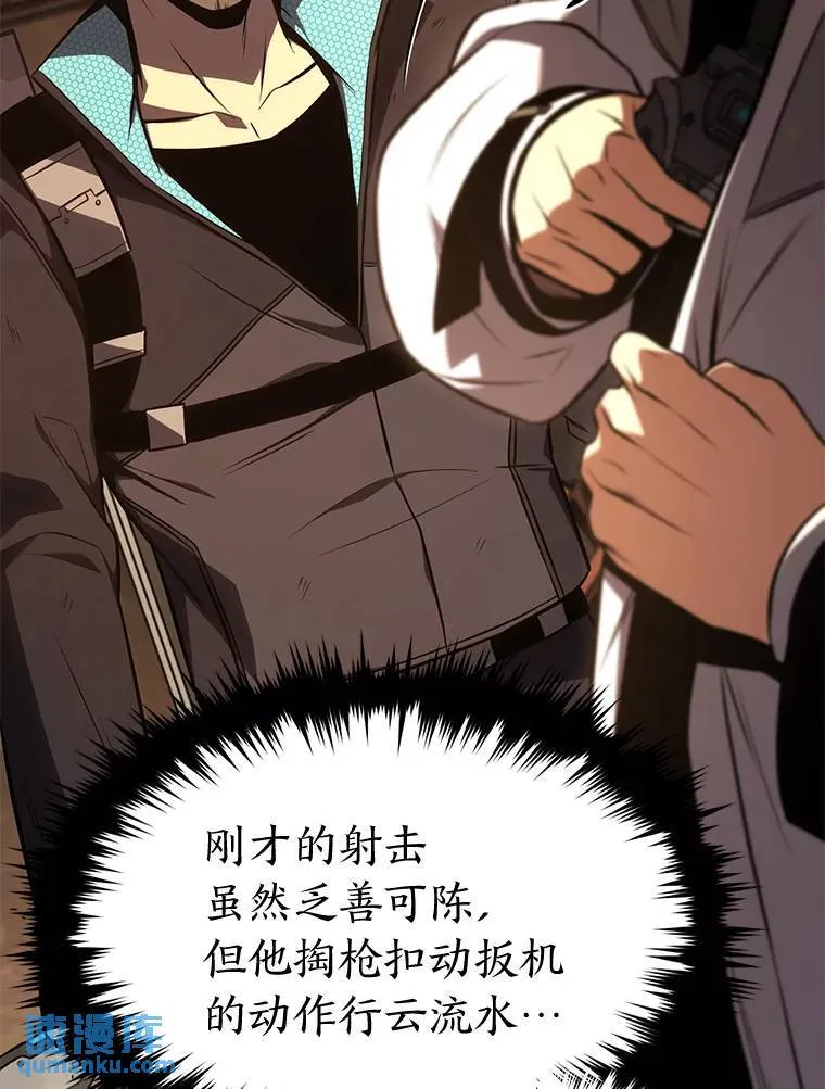 19.一片狼藉30