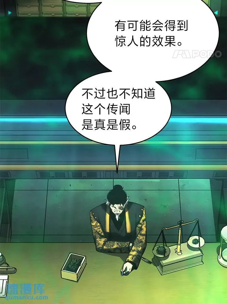 16.准备就绪46