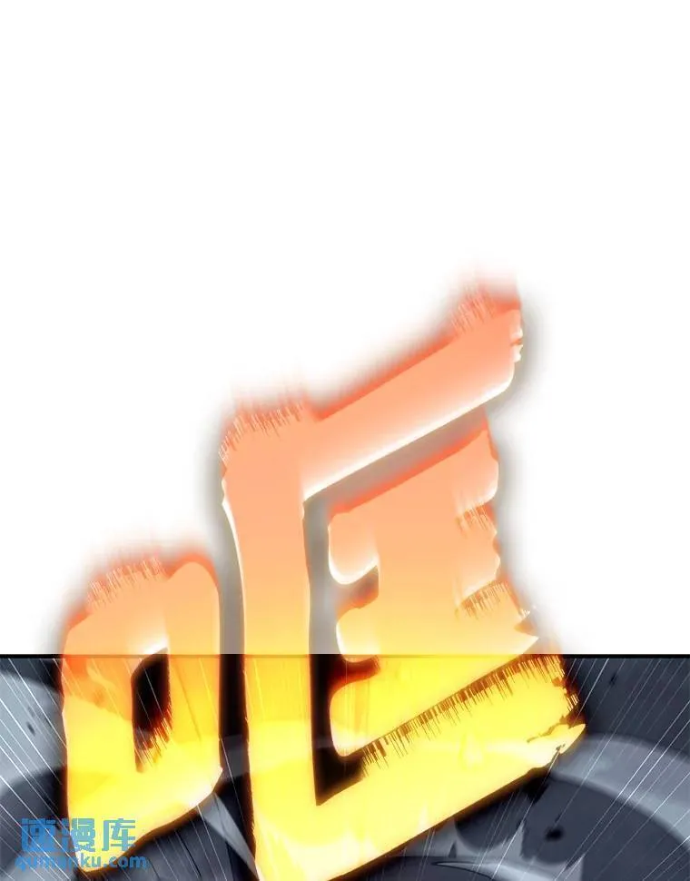 11.强悍的敌人0