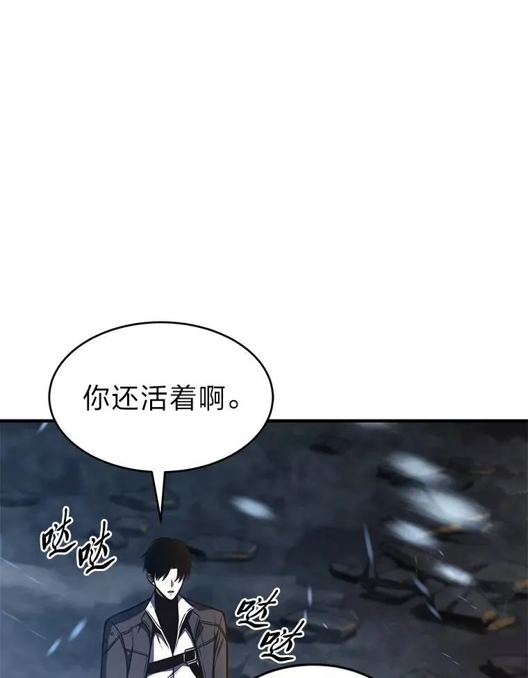 13.伊维琳48