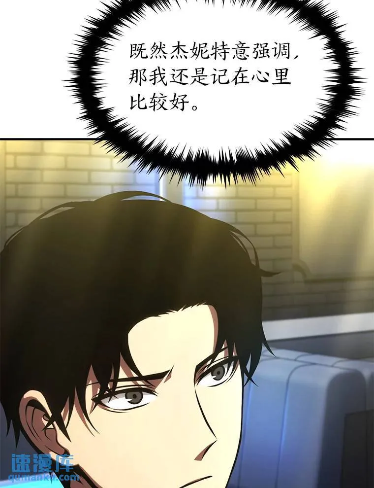 22.做足准备31