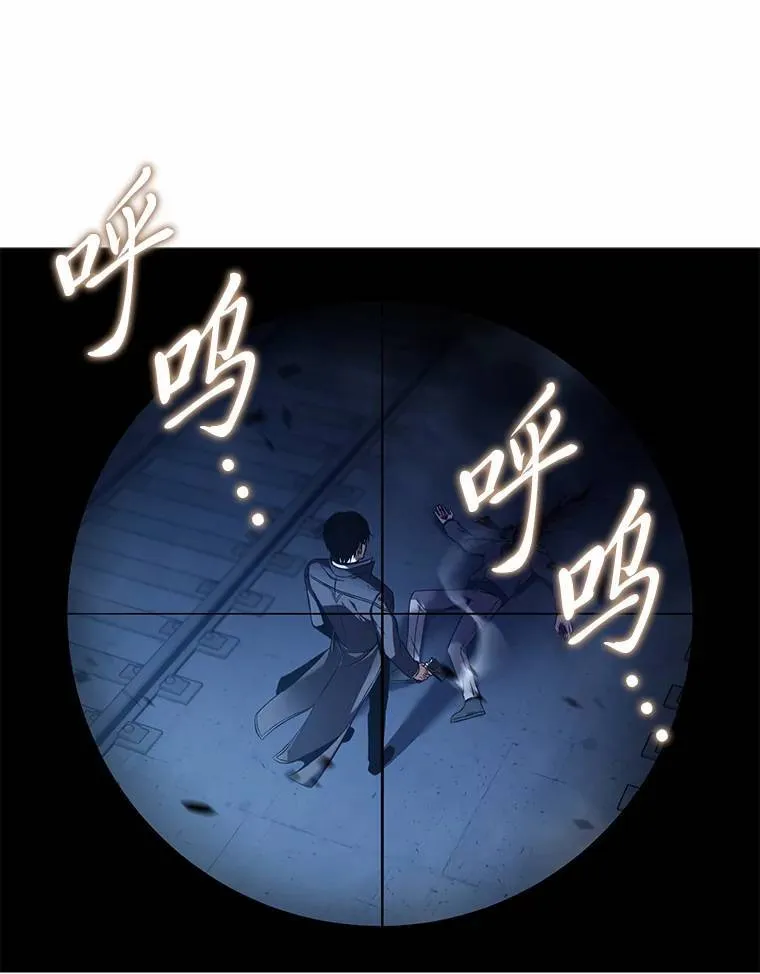 6.唤雷78