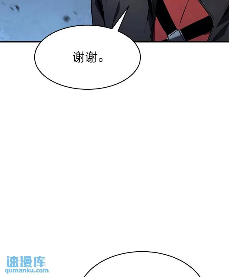 10.倒计时174