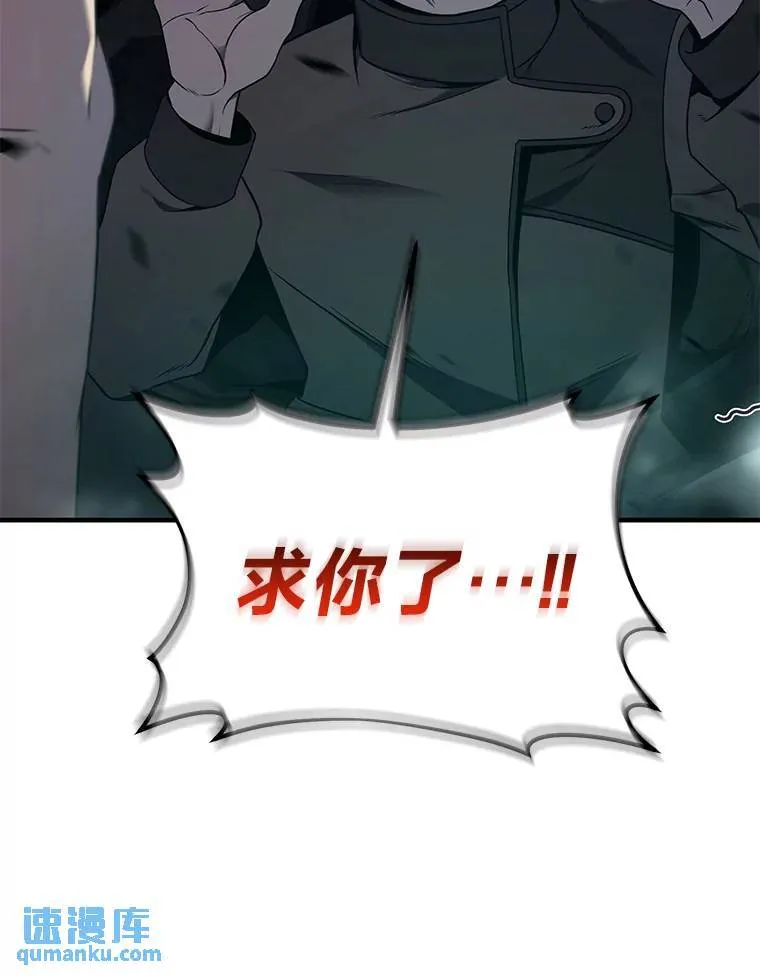 5.赚钱的法子18